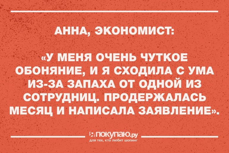 Я уже совсем большая и умею хорошо на пол прыгать с табуретки и садиться