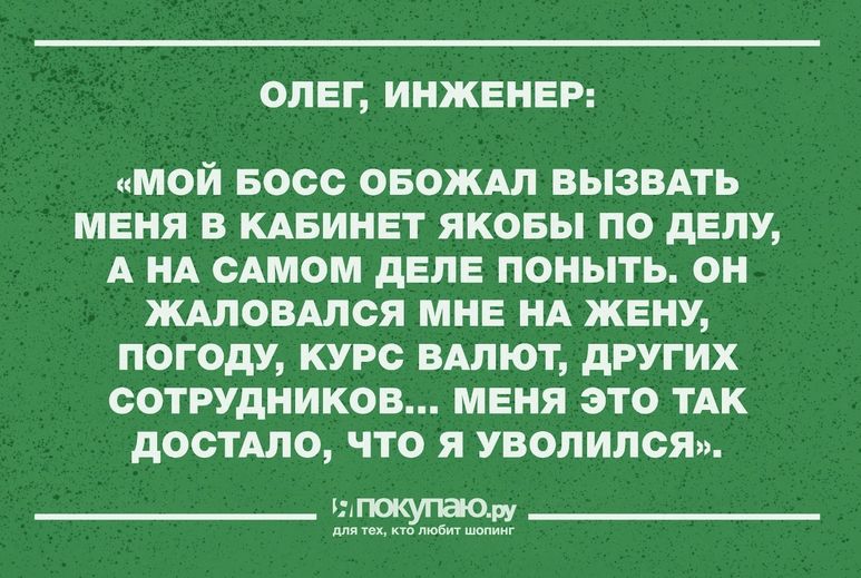 Песня я уже совсем большая и умею хорошо на пол прыгать с табуретки и садиться