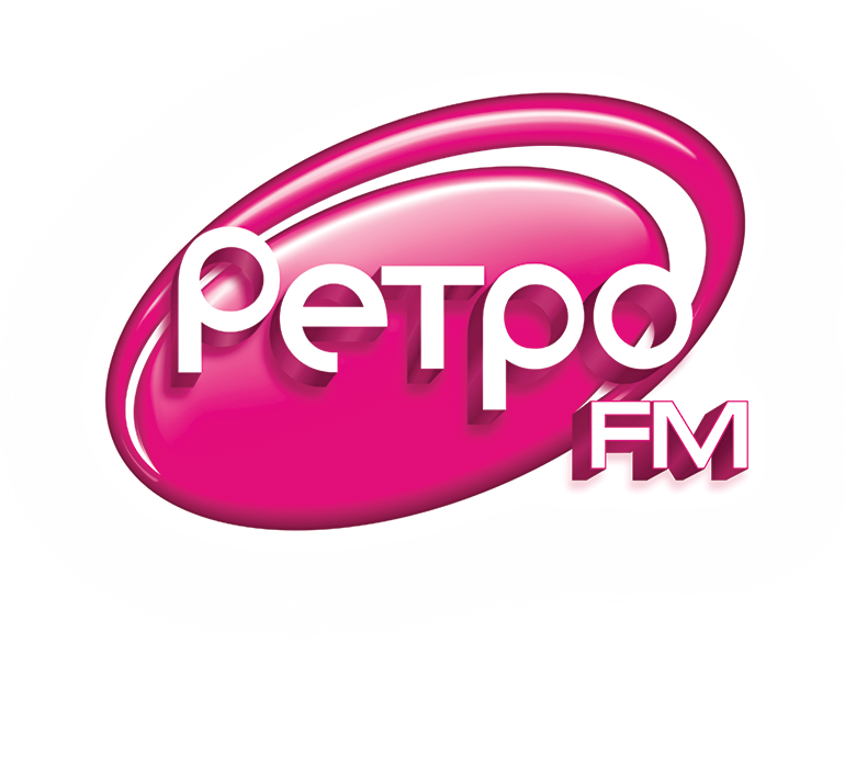 Радио 70 80 90 х слушать. Логотип радиостанции ретро ФМ. Ретро ФМ Сан Ремо. Лого радиостанции ретро. Радио ретро лого.