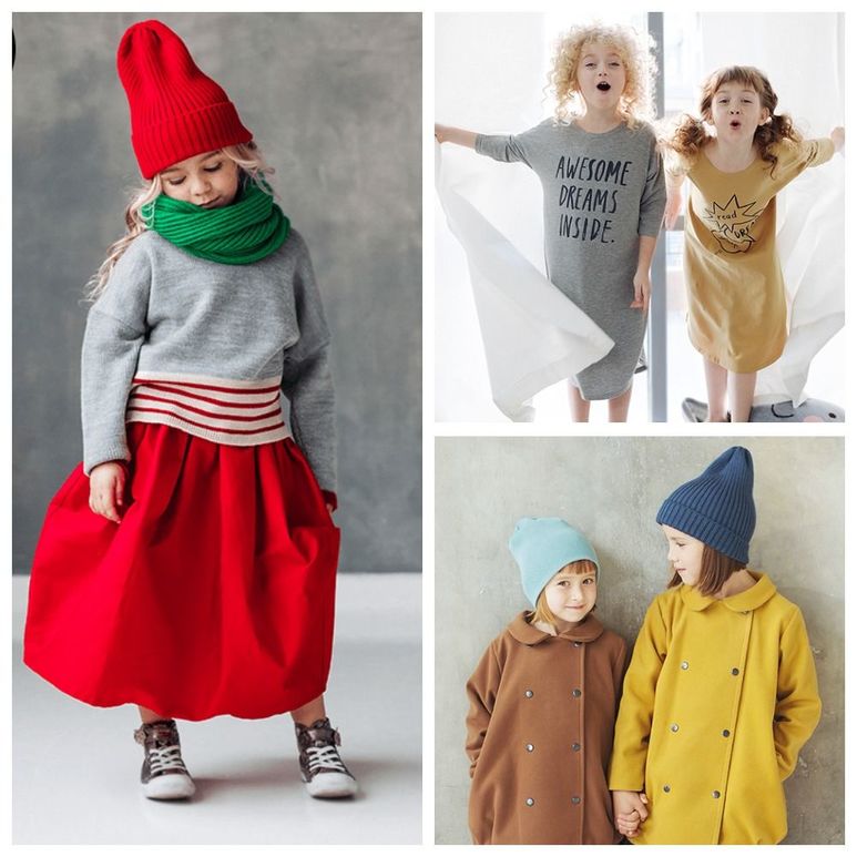 Детская Одежда Премиум Интернет Магазин