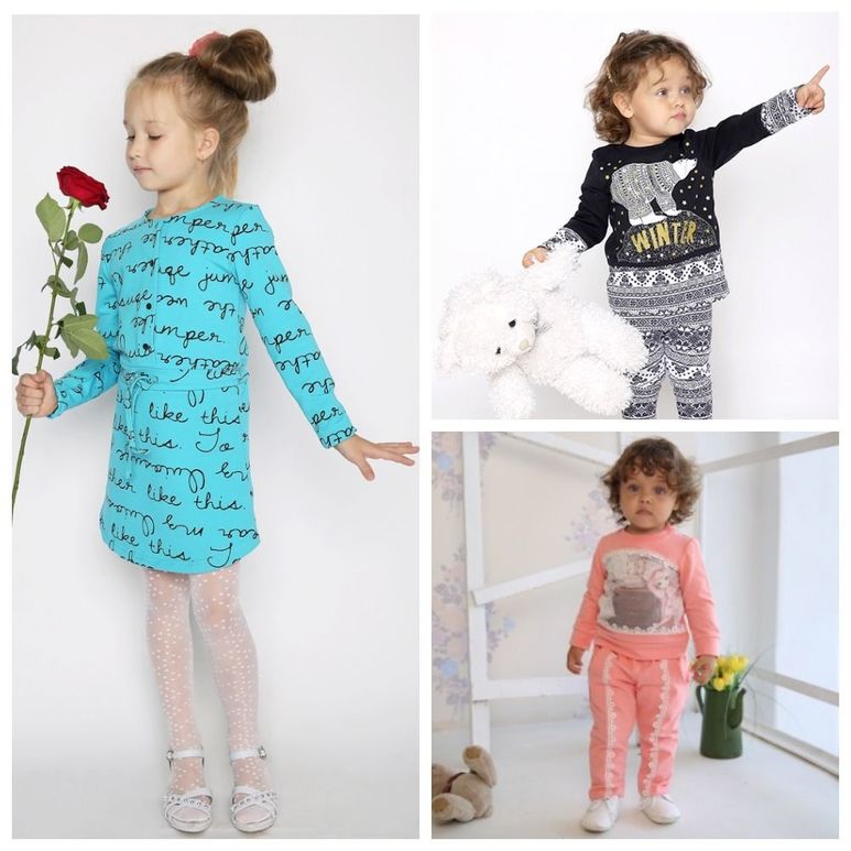 Модная Детская Одежда Интернет Магазин Недорого