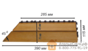 Коврик на пол Sawo 595-D-CNR (кедр, угловой, 40х28х11.5 см, наборный, 2 шт.