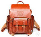Кожаный рюкзак Кэмэл, тёмно рыжий