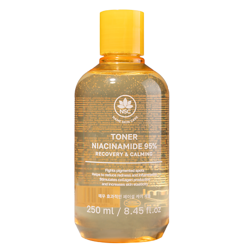NAME SKIN CARE Тонер для лица омолаживающий Ниацинамид 250