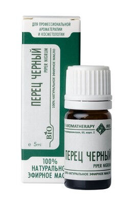 Dr. Hauschka Крем тональный для лица 03 каштан (Foundation 03 chestnut)