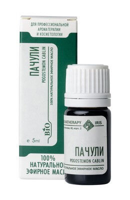 Dr. Hauschka Крем тональный для лица 02 миндаль (Foundation 02 almond)