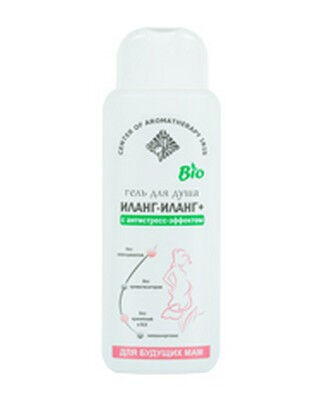 Dr. Hauschka Помада для губ 14 насыщенно-коричневая караллума (Lipstick 14)