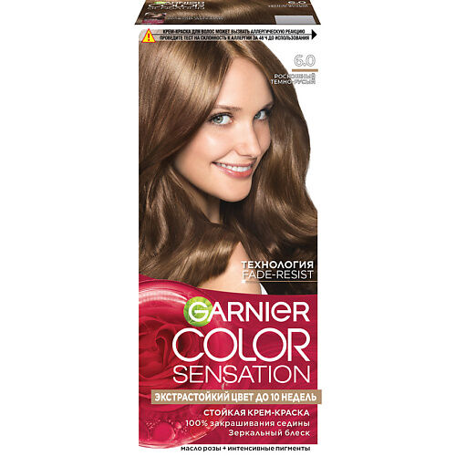GARNIER Стойкая крем-краска для волос "Роскошь цвета" Color Sensation 110