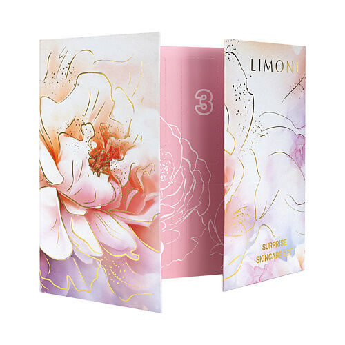 LIMONI Подарочный набор Surprise Skincare Set Адвент